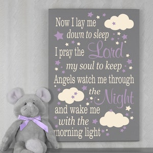 Now I Lay Me Down To Sleep, Wooden Prayer Sign. Ideal Baptism Gift for Girls Light Purple / Linen