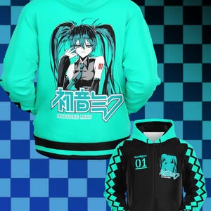 Hatsune Miku inspired Zip Up Hoodie