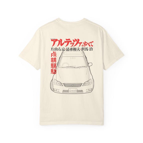 Toyota Altezza T-shirt , Lexus Is300 T-shirt , Perfect Gift for