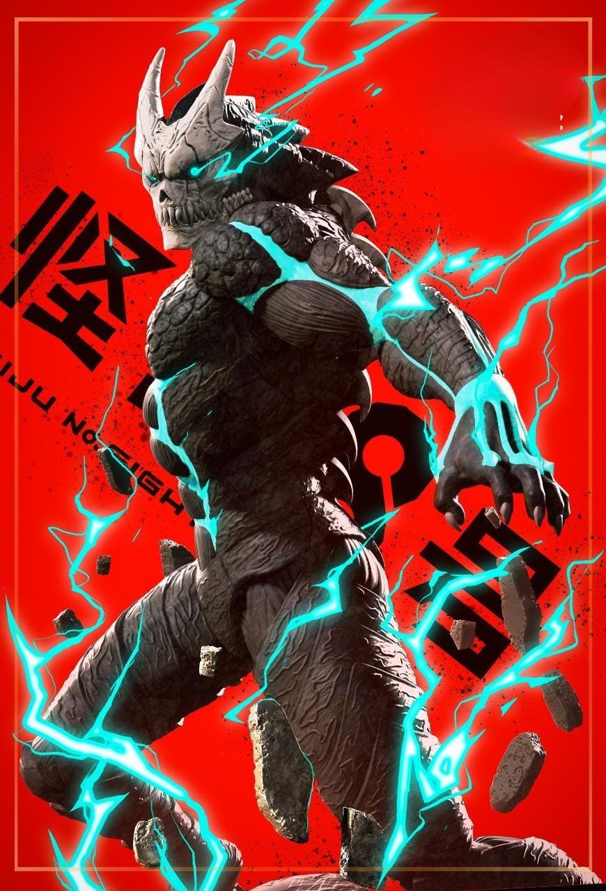 激レア 怪獣8号 高精細デジタルプリントセット 激レア 怪獣8号 高精細デジタルプリントセット 怪獣8号 高精細