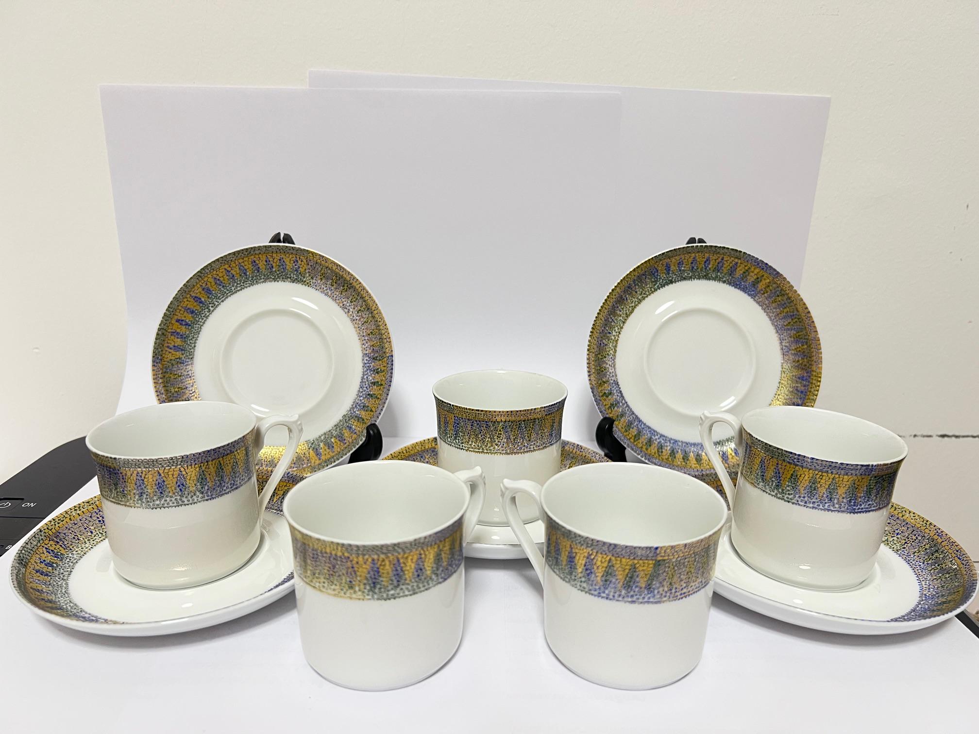De monaco porcelain - Etsy 日本