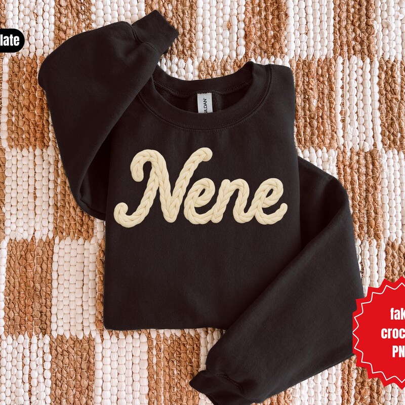 Nene Monogram Nene Dtf Print - Etsy