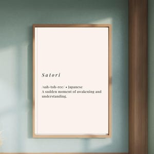 Satori Japans woord muurkunst minimalistisch spiritueel ontwaken print Mindfulness Zen Home Decor