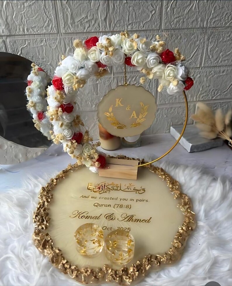 Islamische Eheringablage, Nikah-Zeremonie-Dekoration aus Harz, personalisierter Koranvers, individuelles muslimisches Geschenk Bild 15