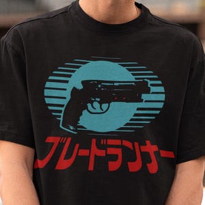 Blade Runner Shirt, blade runner sweatshirt,blade runner movie tee,blade runner crewneck,blade runner fan shirt,retro sci-fi tee,sci-fi gift