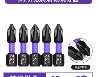 D1 Professional Anti-Slip and Shock-Proof Screwdriver Bit Set with High Hardness and Strong Magnetism, Available in 25/50/65/70/90/150mm PH2