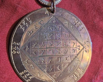 Brass Double-sided Hand-Engraved Amulet/Lamen With Bail And Chain