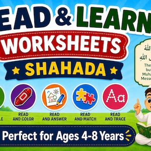 Shahada Worksheets for Kids Ages 4-8 | Islamic Printable Activity Pack | Learn the First Pillar of Islam | Muslim Homeschool & Classroom PDF