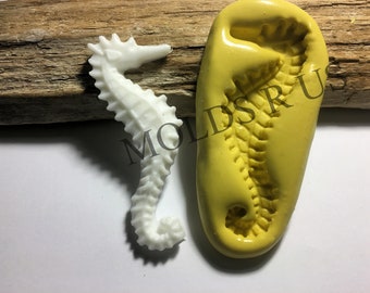 Seahorse silicone mold flexible mold