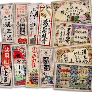 May include: A collection of vintage Japanese ephemera, including colorful advertisements and labels with intricate illustrations and calligraphy. The items feature a variety of designs, including floral patterns, figures, and text. The overall aesthetic is antique and artistic.
