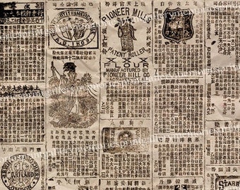 Old Chinese Newspapers, Printable Asian Paper Pack, Shanghai Downloads Journaling Scrapbooking Grunge Background Antique Papers B26