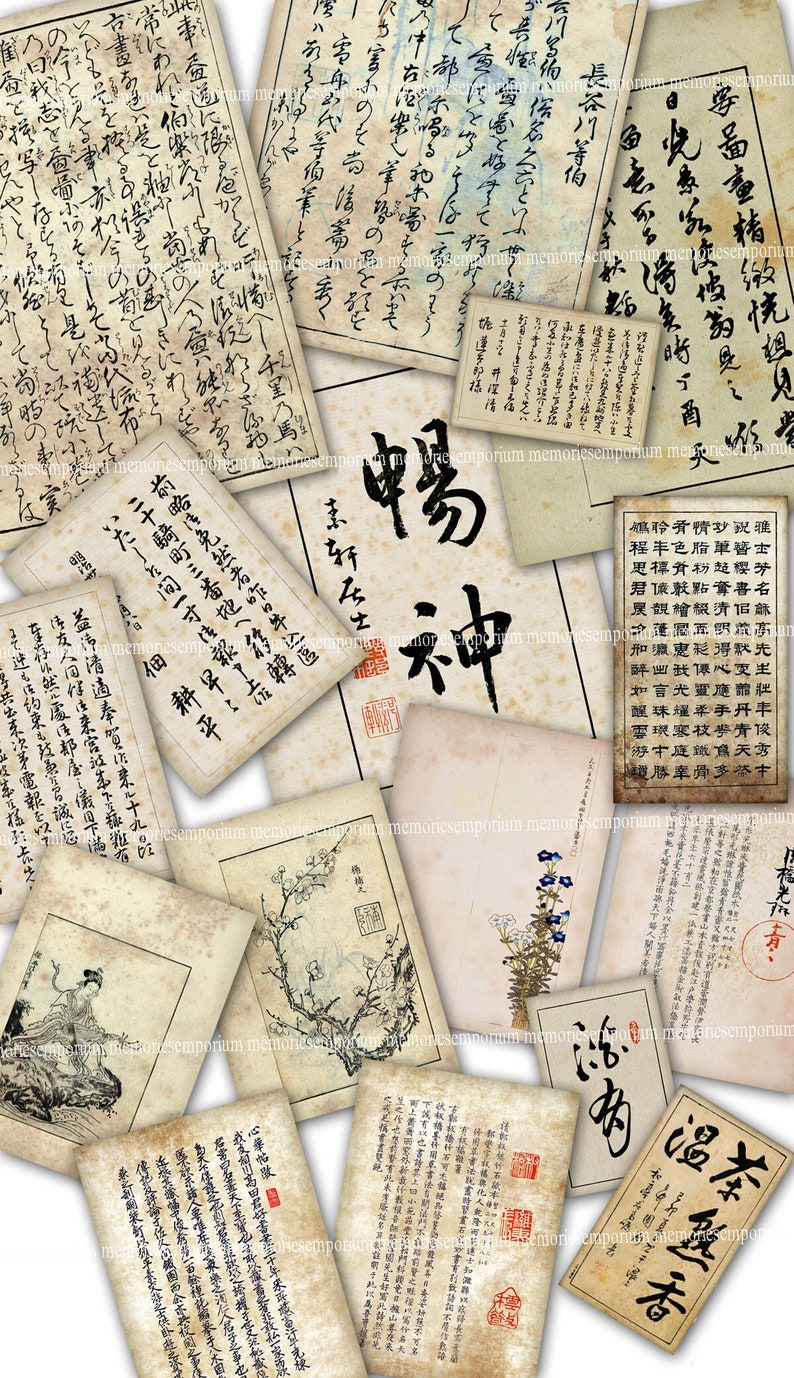 Calligraphie japonaise imprimable Télécharger Antique asiatique écriture Clipart arrière-plans Journal Pages éphémère Document Collage numérique feuille A55 image 1