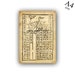 Asian Calligraphy Printable Download Oriental Antique Chinese Writing ...