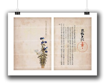 ゲイ雑誌の表紙を数多く手がけた作家「木村べん」の特別原画展