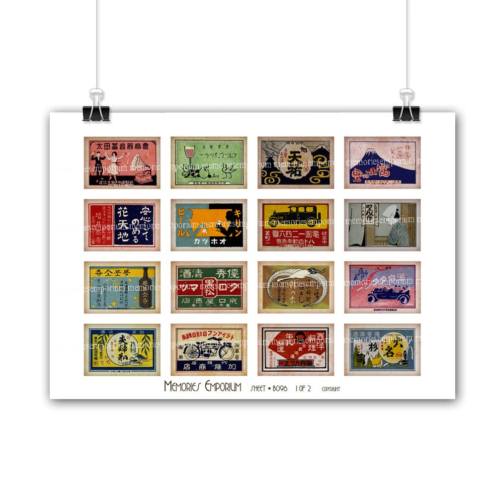 Japanese Matchbox Labels 32 Vintage Asian Company Advertising