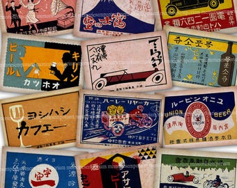 May include: A collection of vintage Japanese advertising cards. The cards feature illustrations of a gramophone, Mount Fuji, a classic car, and other retro designs. The color palette includes red, blue, yellow, and brown.