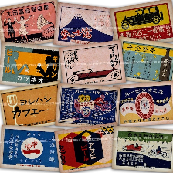Japanese Matchbox Labels 32 Vintage Asian Company Advertising