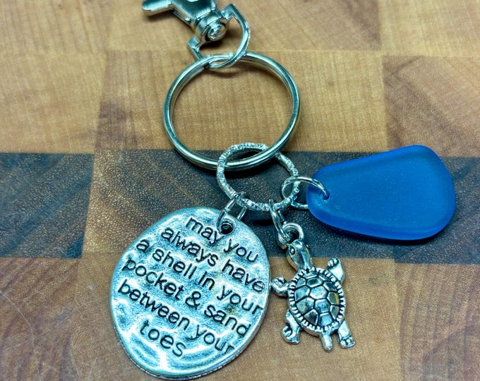 Seaglass Keychains  | Keychain with Seaglass and Charm | Coastal Keychains  | Sea Shore Keychain