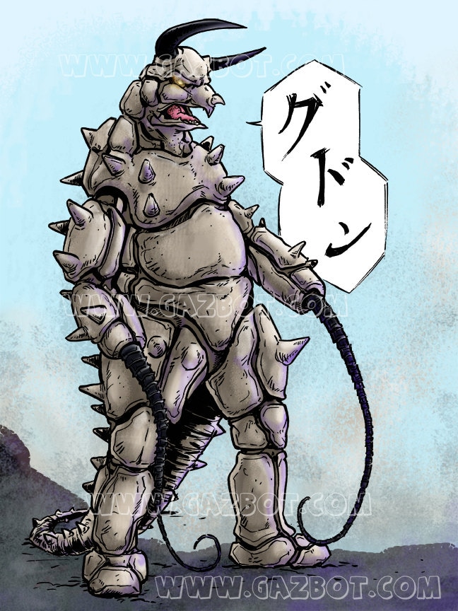 ウルトラマン:グドン超怪獣 - Etsy 日本 ウルトラマン:グドン超怪獣 - Etsy 日本