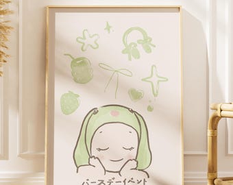 SONNY ANGEL Green Lop Bunny Poster - Y2K Coquette Aesthetic Wall Decor, Baby Cherub Pastel Trendy Room Decor Idea, Cozy Wall Art