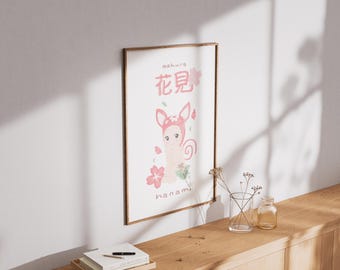 SONNY ANGEL Hanami Deer Poster: Carino Kewpie Sakura Arte giapponese Kawaii Fiore di ciliegio / Cherubino rosa Arte per bambini