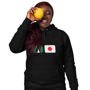 Nigeria/ Japan Unisex Hoodie