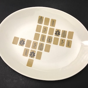 Vintage Mosaic by Harmony House Platter Leaves and Rectangle Pattern