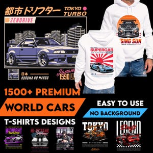Peut inclure: Image présentant des designs de t-shirts sur le thème des voitures. Les designs incluent une voiture violette avec du texte japonais, un sweat à capuche blanc avec un graphique de voiture et le texte "SING SUN", et d'autres illustrations de voitures. Le texte "1500+ PREMIUM WORLD CARS" est également visible.