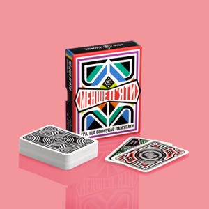 Less Than Five – Fast Math Card Game | Pocket-Sized Speed Game for Kids, Families & Parties | Ukrainian Educational Game