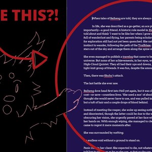 Op de afbeelding: Zwarte achtergrond met de rode tekst "I WROTE THIS?!". Een witte cartoonachtige lynxachtige figuur wijst met een rode pijl naar tekst. De tekst is een verhaal.