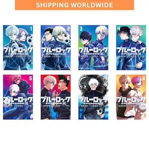 Puede incluir: Una colección de ocho libros de manga, cada uno con un diseño de portada diferente con ilustraciones de estilo anime. Las portadas son predominantemente azules, rojas y naranjas, con texto japonés y el título "Blue Lock".