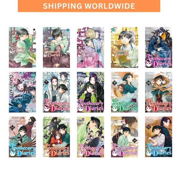 薬屋のひとりごと ライトノベル 1-15巻 全巻セット（英語版） - Etsy 日本