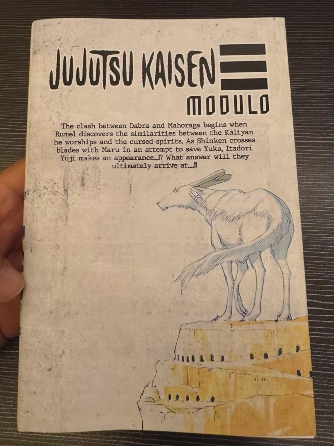 Modulo Vol2 Jujutsu Kaisen Modulo Vol 1,2 & 3 Comic Book Manga English KL Jump ...