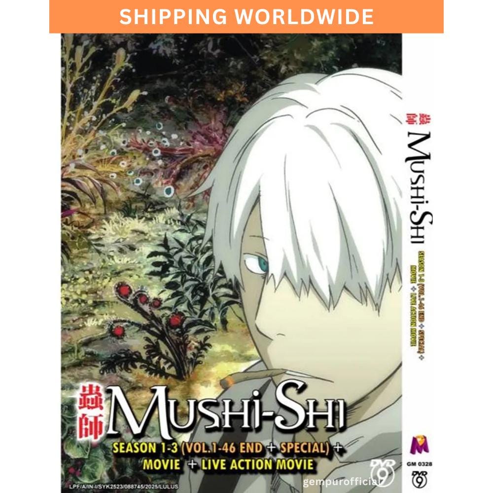 Mushi Shi Mushishi DVD Anime Complete Series Season 1 -3 + Special