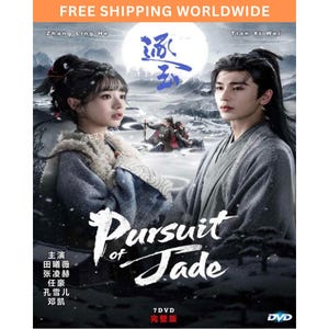 Puede incluir: Portada de DVD de "Pursuit of Jade" con dos figuras con vestimenta tradicional sobre un fondo nevado. El título está en escritura blanca. La portada también incluye el texto "FREE SHIPPING WORLDWIDE".