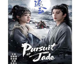Pursuit of Jade (2026) chinesisches Drama DVD englische Unterschriften alle Region