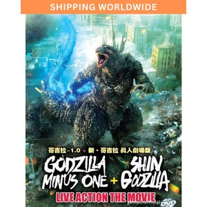 Puede incluir: Portada de DVD de "Godzilla Minus One + Shin Godzilla: Live Action The Movie". La imagen presenta un gran Godzilla amenazante con una explosión de energía azul. El texto del título está en blanco y negro, con caracteres japoneses.