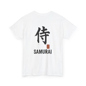 Samurai T-Shirt, Japanese Warrior Tee, Simple Design, Unisex Cotton Shirt, Samurai Gift, Cool Samurai Top