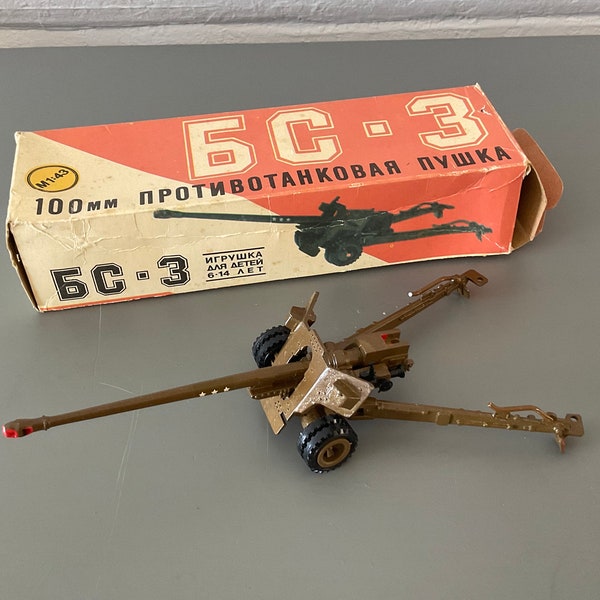 Vintage Soviet BS-3 Diecast Toy 100mm Anti-Tank Gun with Original Box 1:43 Scale Russian Military