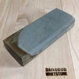 Shohonyama Mizu Asagi 1560g / Piedra de afilar natural japonesa