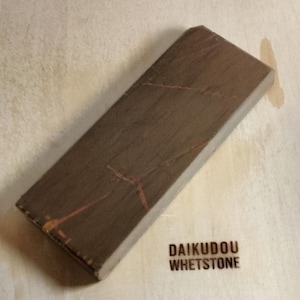 Shohonyama Karasu 894g / Piedra de afilar natural japonesa