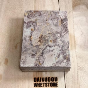 Shohonzan Ōhira Renge Suita 1010g – Japanese Whetstone, Suminagashi Pattern Finishing Stone from Kyoto