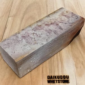 Shohonzan Ōhira Renge Suita 2671g – Japanese Whetstone, Rare Fragrant Finishing Stone from Kyoto