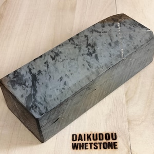 Shohonzan Karasu Whetstone: Japanese Natural Finishing Stone, Soft Type