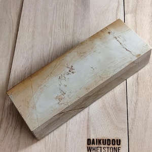 Shohonzan Ōhira Renge Suita 2034g – Japanese Whetstone, Extra-Thick #24 Finishing Stone, Daikudou Tokusen Grade