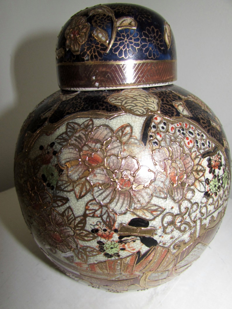 Vintage Satsuma Ginger Jar Japanese Pottery Etsy