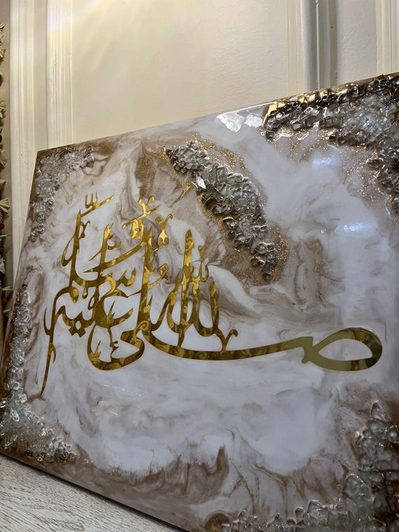 Islamic Calligraphy Epoxy Resin Wall Art: Gold Arabic Decor with Crystal Accents
