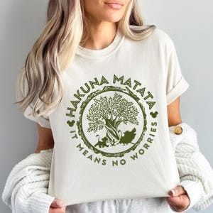 Disney Hakuna Matata Comfort Colors Shirt, Animal Kingdom Shirt, Disney Safari Shirt, Lion King shirt, Dad Simba Timon Pumbaa Shirt, TSF118