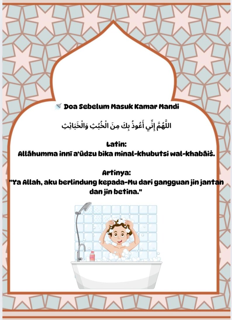 Daily Duas for Muslim Kids | Printable Islamic Kids Book | Digital ...