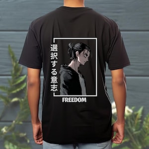 Camiseta de anime | Camiseta Attack on Titan | Camiseta Freedom de Eren Yeager | Roupa de rua japonesa | Camiseta preta com estampa de mangá | Presente unissex para fãs de anime